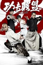 Download Kung Fu League (2018)