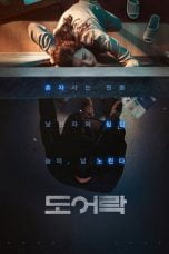 Download Door Lock (2018) Bluray Subtitle Indonesia