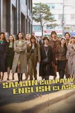 Download Samjin Company English Class (2020)