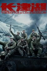 The Battle at Lake Changjin (Zhang jin hu) (2021)