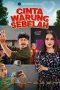 Cinta Warung Sebelah (2022)